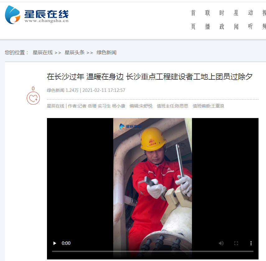 1613629134(1).jpg 1613629134(1).jpg