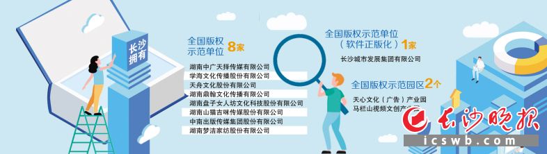 微信圖片_20220314103040.jpg 微信圖片_20220314103040.jpg