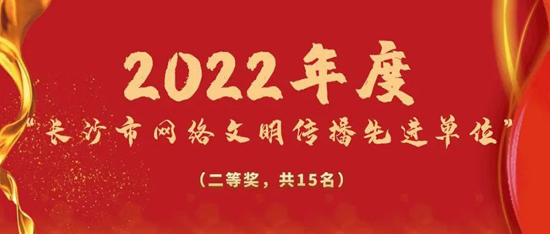 微信圖片_20230203141352.jpg