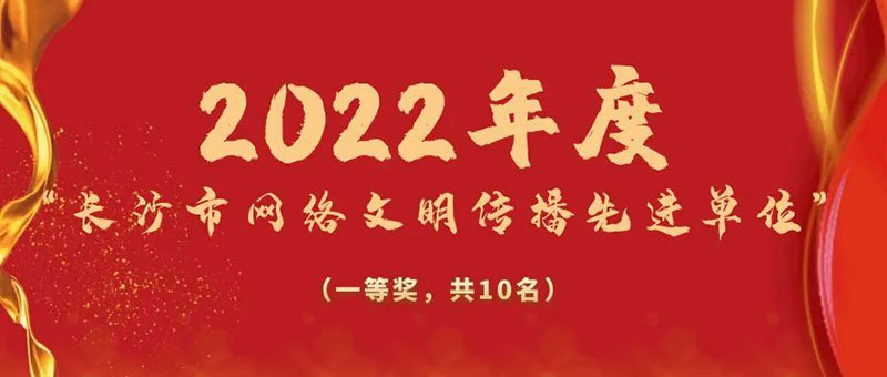 微信圖片_20230203141349.jpg