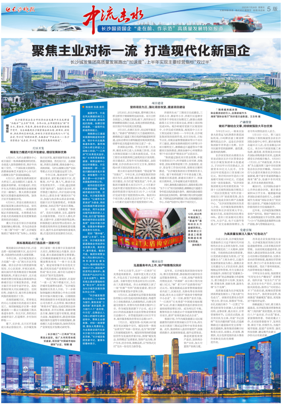 640 (1).png 640 (1).png