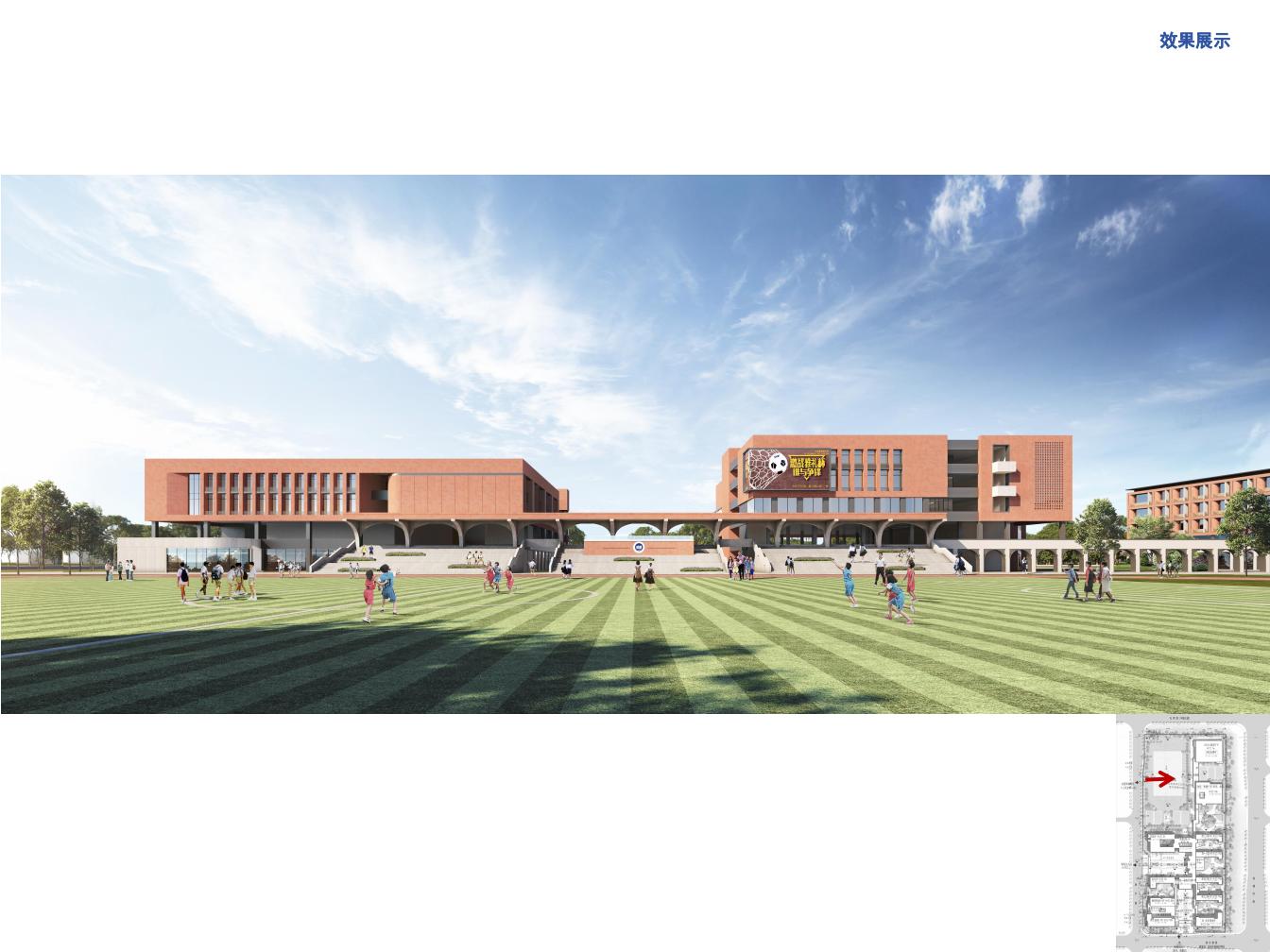 區(qū)位圖及效果圖(1)_04.jpg 區(qū)位圖及效果圖(1)_04.jpg