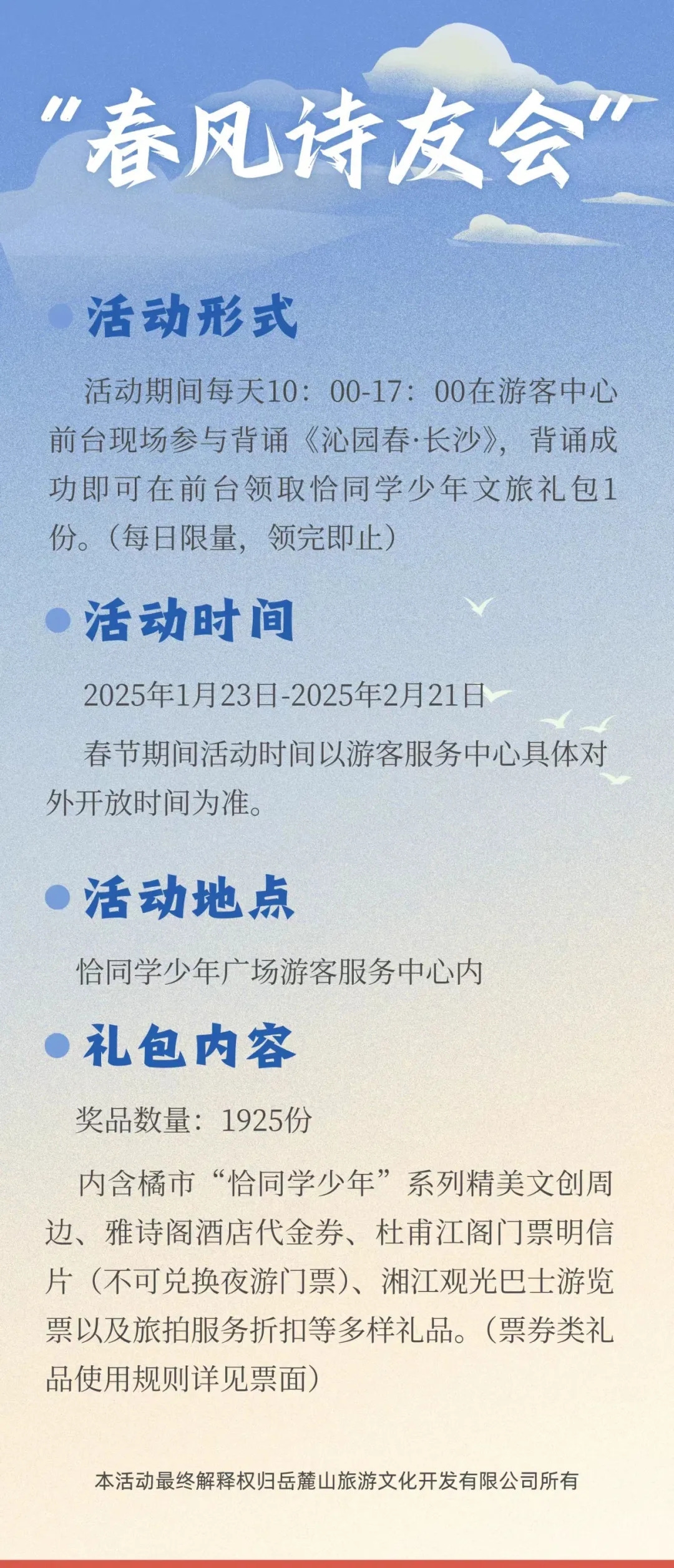 640.webp.jpg 640.webp.jpg